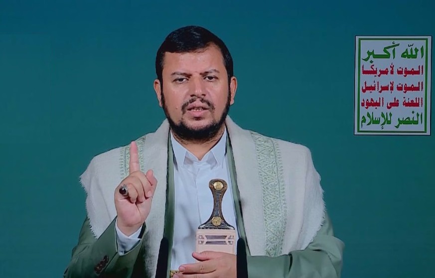 Farriinta Hoggaamiyaha Xuuthiyiinta Yemen.jpg